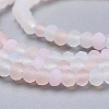 Faceted Glass Beads Strands X-GLAA-F106-B-F11-3
