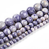 Baking Paint Glass Beads X1-DGLA-N003-8mm-C08-2