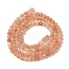 Natural Peach Moonstone Beads Strands G-F619-19A-3mm-2
