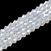 Imitation Jade Electroplate Glass Beads Strands LS-EGLA-A039-J6mm-A05-1