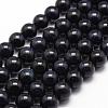 Natural Tiger Eye Bead Strands G-D840-54-10mm-05-1