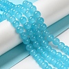 Baking Paint Imitation Jade Glass Round Bead Strands DGLA-Q021-8mm-06-1