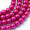Baking Paint Pearlized Glass Pearl Round Bead Strands HY-Q330-8mm-17-1