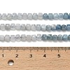Gradient Color Natural Devil Blue Aquamarine Beads Strands G-NH0072-C01-02-6