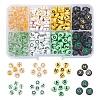 414Pcs 8 Style Heart & Flat Round Opaque/Transparent Acrylic Beads MACR-YW0001-46-1
