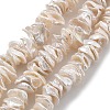 Natural Baroque Keshi Pearl Beads Strands PEAR-P064-14A-01A-2