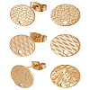 6Pcs 3 Styles Ion Plating(IP) 304 Stainless Steel Ear Stud Findings STAS-LP0001-50-1