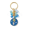 4Pcs Flat Round/Spaceman Alloy Enamel Pendant Keychain KEYC-JKC00412-03-3