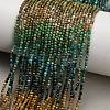 Natural HuBei Turquoise Beads Strands GG-CBA4399-A01-01-3
