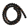 Natural Yellow Blue Tiger Eye(Dyed & Heated) Bead Strands G-P230-07-8mm-AB-2