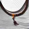 Buddhist Jewelry Prayer 108 Rudraksha Seed Mala Beads Necklaces NJEW-M102-01-2