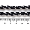Synthetic Blue Goldstone Beads Strands G-I369-B21-01A-5