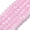 Baking Paint Imitation Jade Glass Bead Strands DGLA-A034-J6MM-A26-1