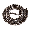 Baking Paint Glass Pearl Beads Strands LS-DGLA-ZX001-05B-20-2