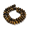Natural Tiger Eye Beads Strands G-C259-A01-8x12mm-02-3