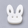 Bunny Natural Freshwater Shell Beads X-SHEL-T007-18-3