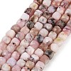 Natural Pink Opal Beads Strands G-H042-A44-02-1