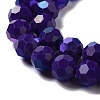 Opaque Glass Beads Strands EGLA-A035-P10mm-L09-3