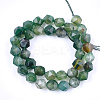 Natural Agate Beads Strands G-T121-08H-2