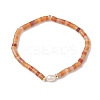 Natural Red Aventurine and Pearl Beads Btacelets BJEW-JB10681-04-1