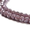 Opaque Glass Beads Stands EGLA-A035-P4mm-B11-3
