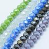 Electroplate Glass Bead Strands GLAA-E395-02-4mm-1