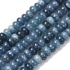 Natural White Jade Beads Strands G-E507-01-10-2