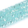Electroplate Imitation Jade Glass Beads Strands EGLA-N022-05B-B03-1