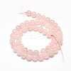 Natural Rose Quartz Round Beads Strands X-G-P072-05-8mm-2