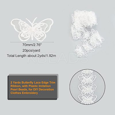 2 Yards Butterfly Lace Edge Trim Ribbon OCOR-NB0001-40-1