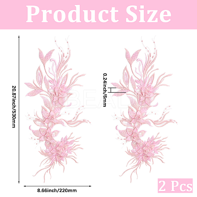 Computerized Embroidery Polyester Ornament Accessories DIY-WH20063-032C-1