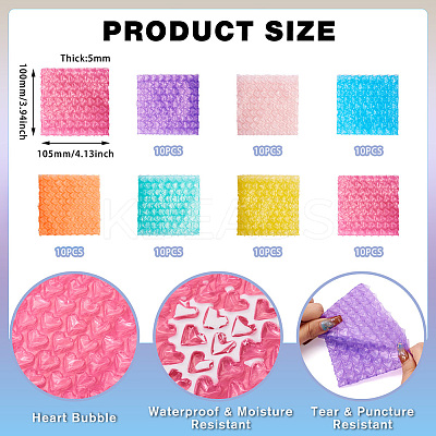 70Pcs 7 Colors Film Package Bags ABAG-TA0001-62-1