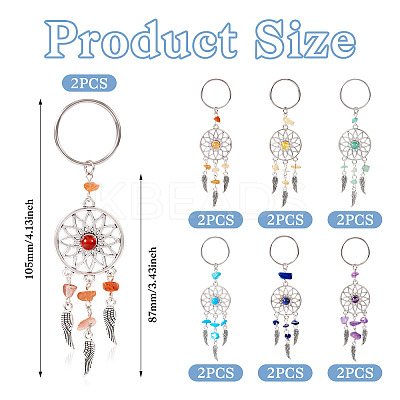 Alloy Pendant Decoration KEYC-TAC00030-1