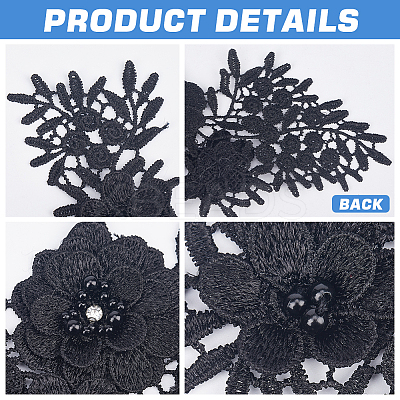 Flower Pattern Polyester Embroidered Lace Appliques DIY-WH0308-455C-1