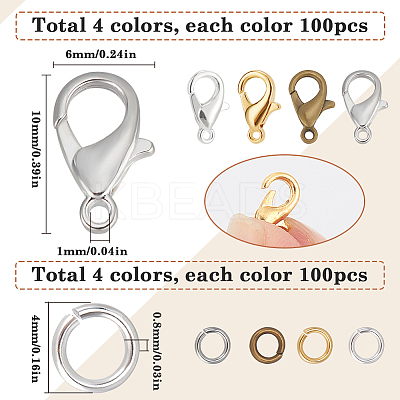 400Pcs 4 Colors Zinc Alloy Lobster Claw Clasps FIND-SP0001-31-1
