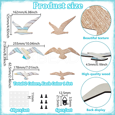 2 Bags 2 Colors Wooden Bird Wall Decorations AJEW-GA0008-94-1