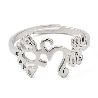 Non-Tarnish 304 Stainless Steel Yoga & Infinity Adjustable Ring for Women RJEW-M149-19P-1