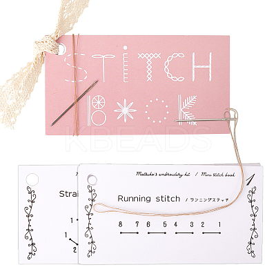 2 Sets Paper Sewing Exercise Book TOOL-HY0001-14-1