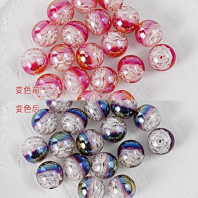 Plating Acrylic UV Reactive Beads PACR-TAC0005-05E-1