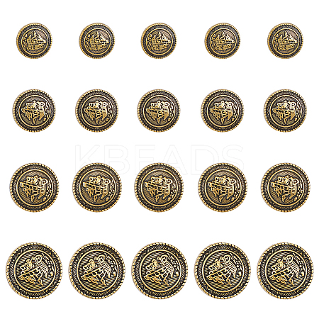 20Pcs 4 Styles Alloy Buttons BUTT-DR0001-04AB-1