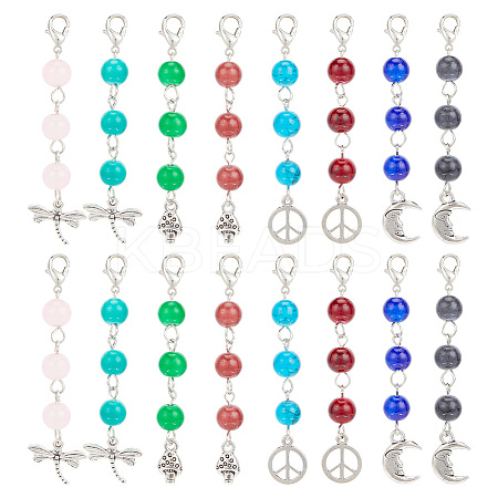 Glass Round Bead Pendant Decorations HJEW-AB00565-1