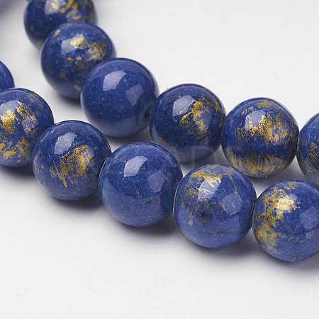 Natural Mashan Jade Beads Strands X-G-P232-01-G-6mm-1