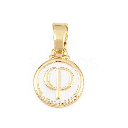 Brass Charms KK-E798-01J-G-1