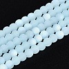 Frosted Imitation Jade Glass Beads Strands GLAA-T032-J4mm-MBB04-4