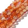 Crackle Glass Beads Strands X1-CCG-C002-8mm-05-1