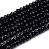 Transparent Glass Beads Strands LS-GLAA-R200-C08-1
