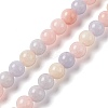 Natural White Jade Imitation Morganite Beads Strands G-I334-04A-1