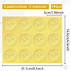 12 Sheets Self Adhesive Gold Foil Embossed Stickers DIY-WH0451-036-2