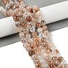 Natural Black Gold Rutilated Quartz Beads Strands G-H093-B02-8MM-2