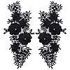Flower Pattern Polyester Embroidered Lace Appliques DIY-WH0308-455C-1